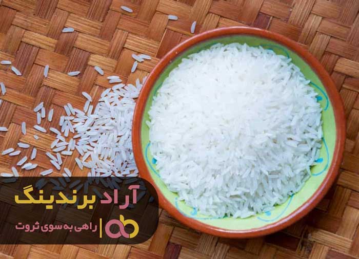دانه های برنج زندگی رویایی من را ساخت