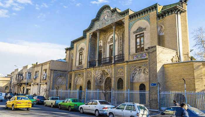 کاخ و میدان بهارستان