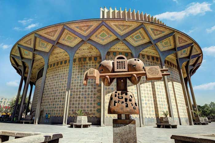 تئاتر شهر تهران
