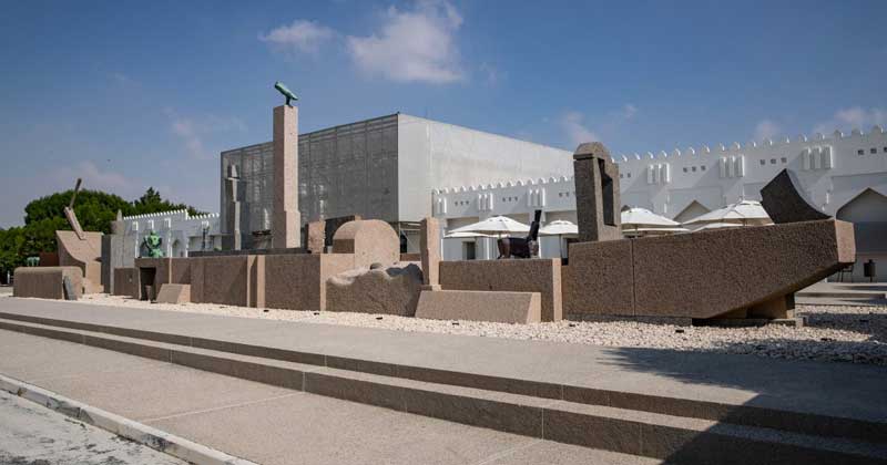 Mathaf Arab Museum of Modern Art