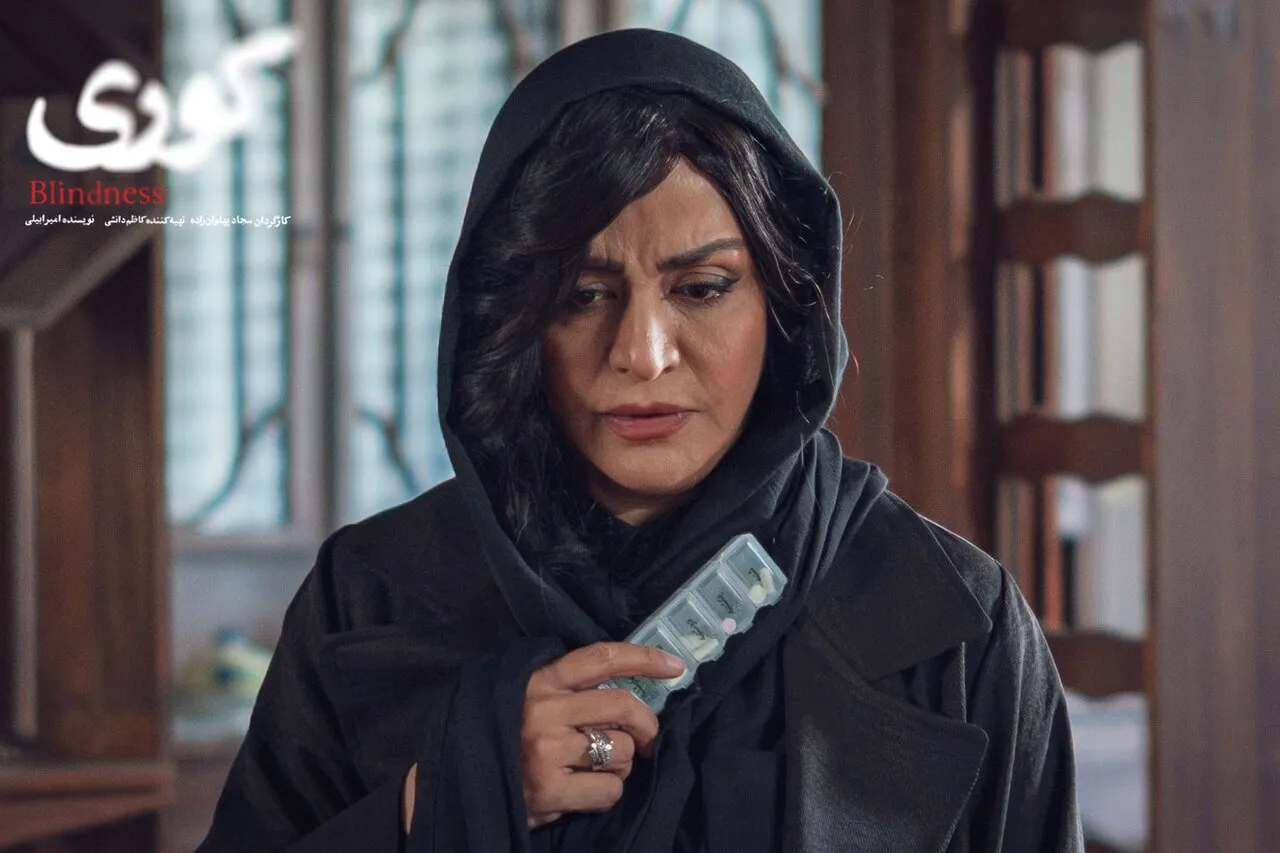 نگاهی به بازی مریلا زارعی در سریال «کوری»