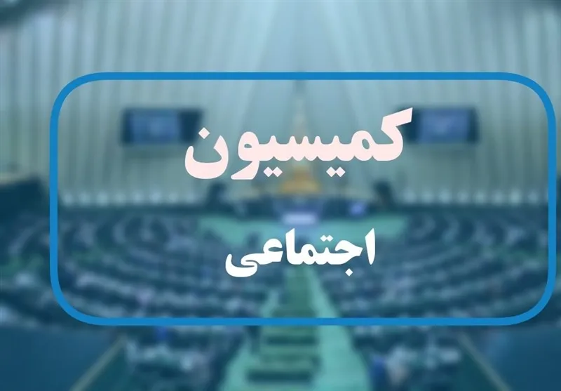 بیمه رایگان زنان سرپرست خانوار آغاز شد + جزئیات