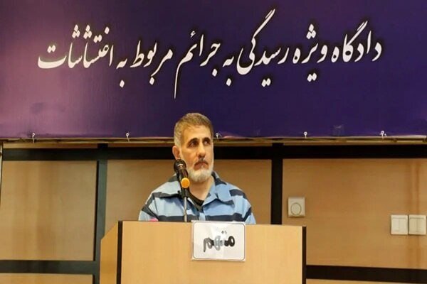 تأیید حکم در دیوان عالی: مالک برند ساعدی‌نیا زندانی و تمام اموالش مصادره می‌شود