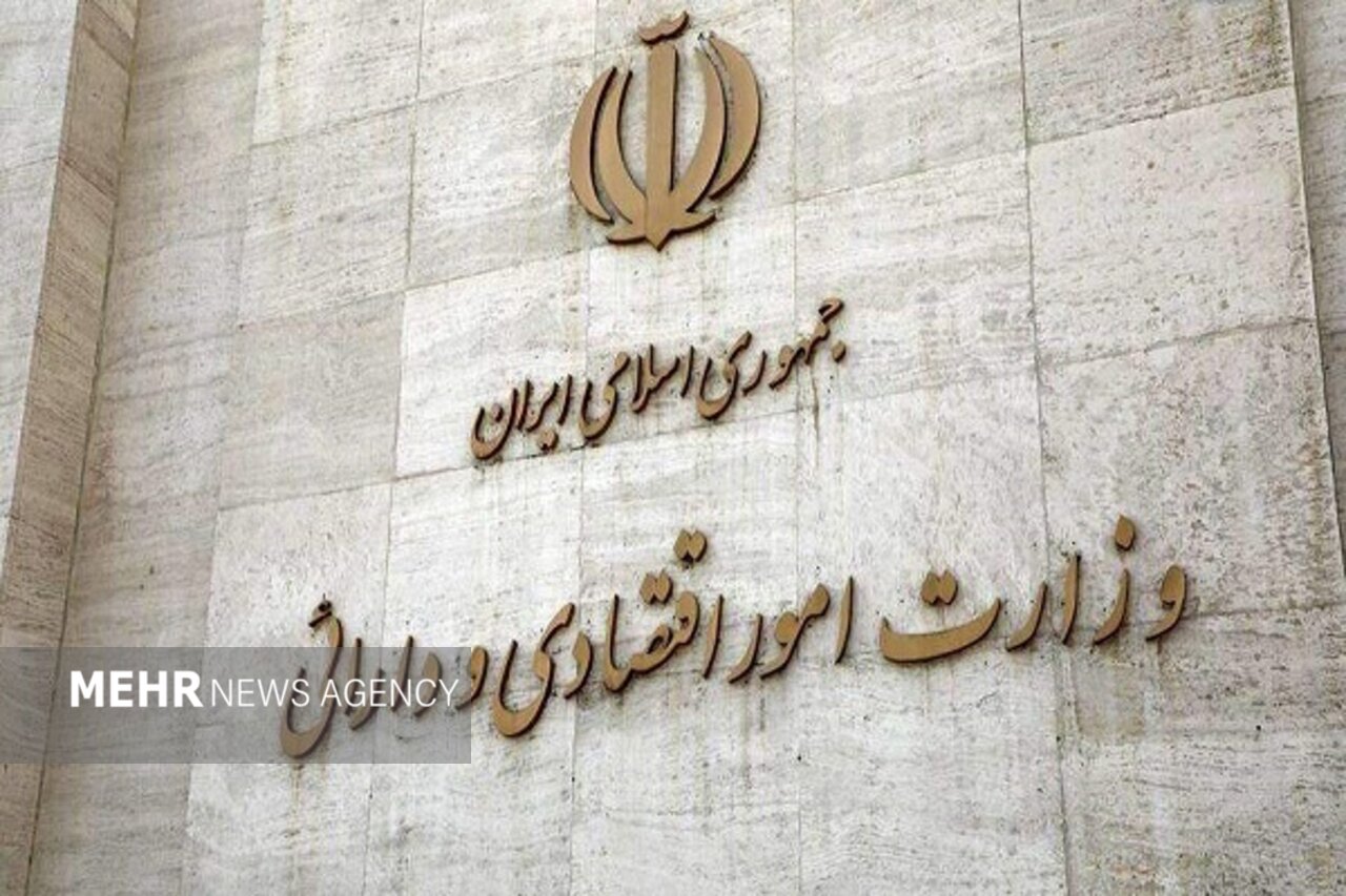مهلت ۶ ماهه برای تعیین تکلیف املاک دولتی؛ ۳ هزار ملک در مسیر مولدسازی