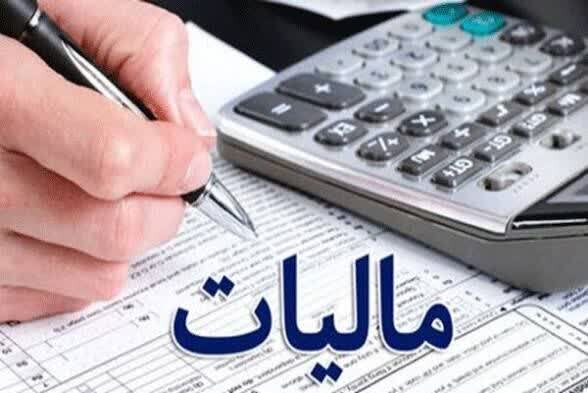 هشدار درباره ارسال پیامک جدید مالیاتی/ افرادی که این پیامک‌ها را دریافت کرده‌اند، اطلاعات معاملات ثبت‌شده به نام خود را بررسی کنند