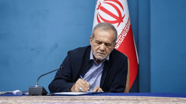 حکم پزشکیان برای رئیس دانشگاه آزاد