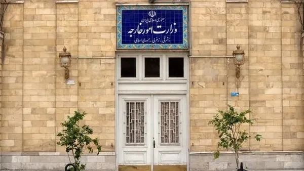 بیانیه وزارت خارجه درباره حمله آمریکا به نفتکش های ایران