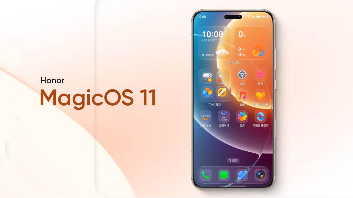 آنر از MagicOS 11 با طراحی شبیه به iOS و دستیار صوتی ارتقایافته رونمایی کرد