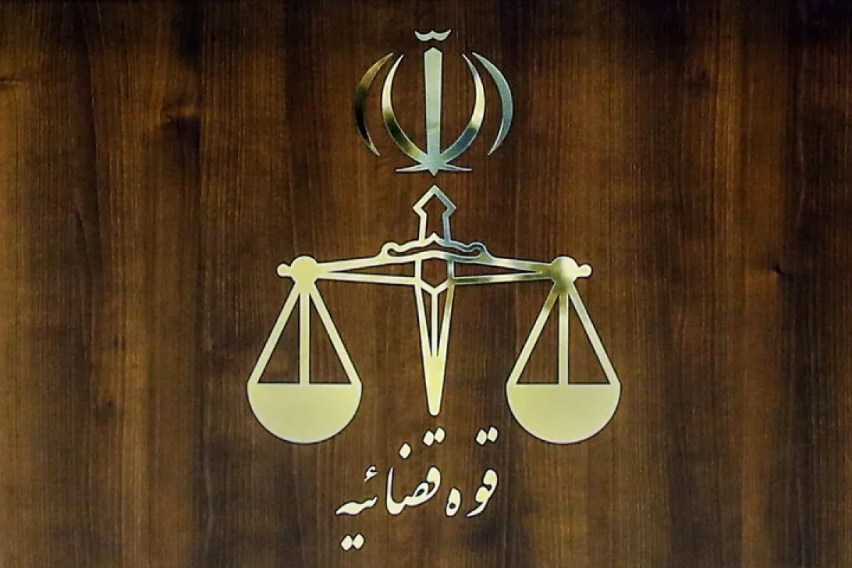 قوه قضائیه: توقیف ۲۴۰ مورد از اموال به نفع حقوق عامه و مردم/ حساب‌های ۱۸۲ نفر مسدود شد