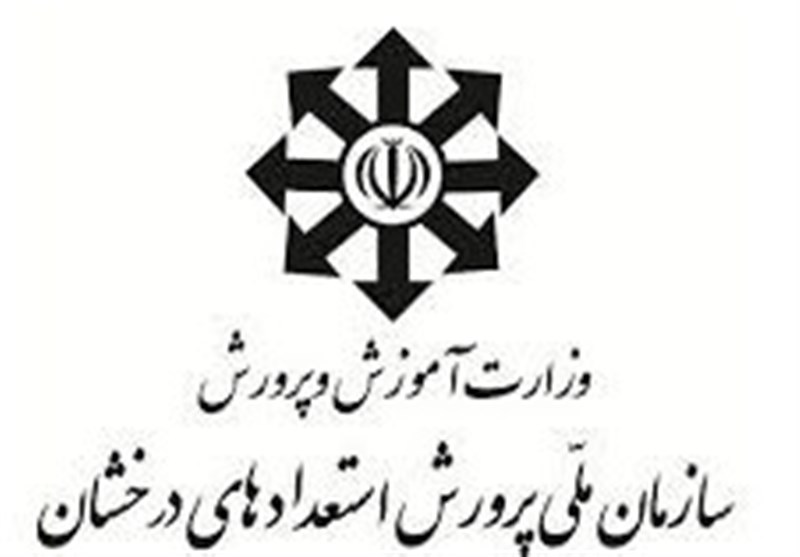 تکذیبیه سمپاد درباره فیلم منتشرشده در فضای مجازی