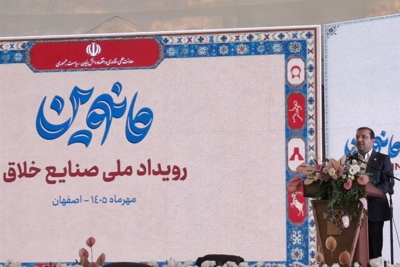 سند “صنایع خلاق و فناوری‌های نرم” بازنگری می‌شود
