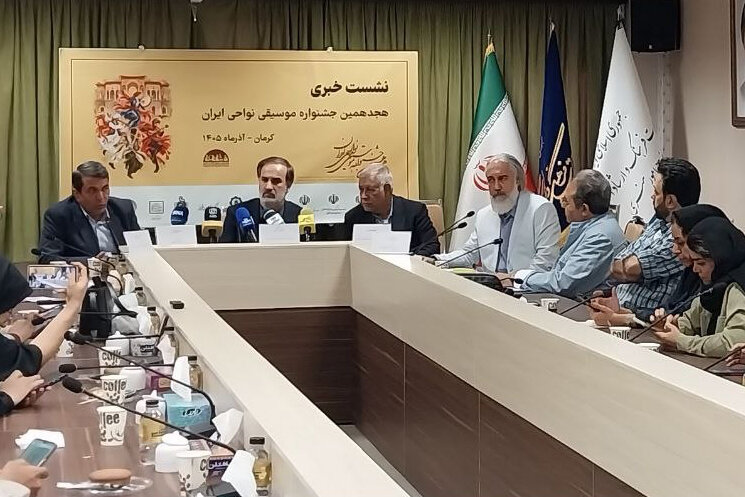تشریح جزئیات جشنواره موسیقی نواحی؛ کرمان را به یک ایران کوچک بدل کنیم