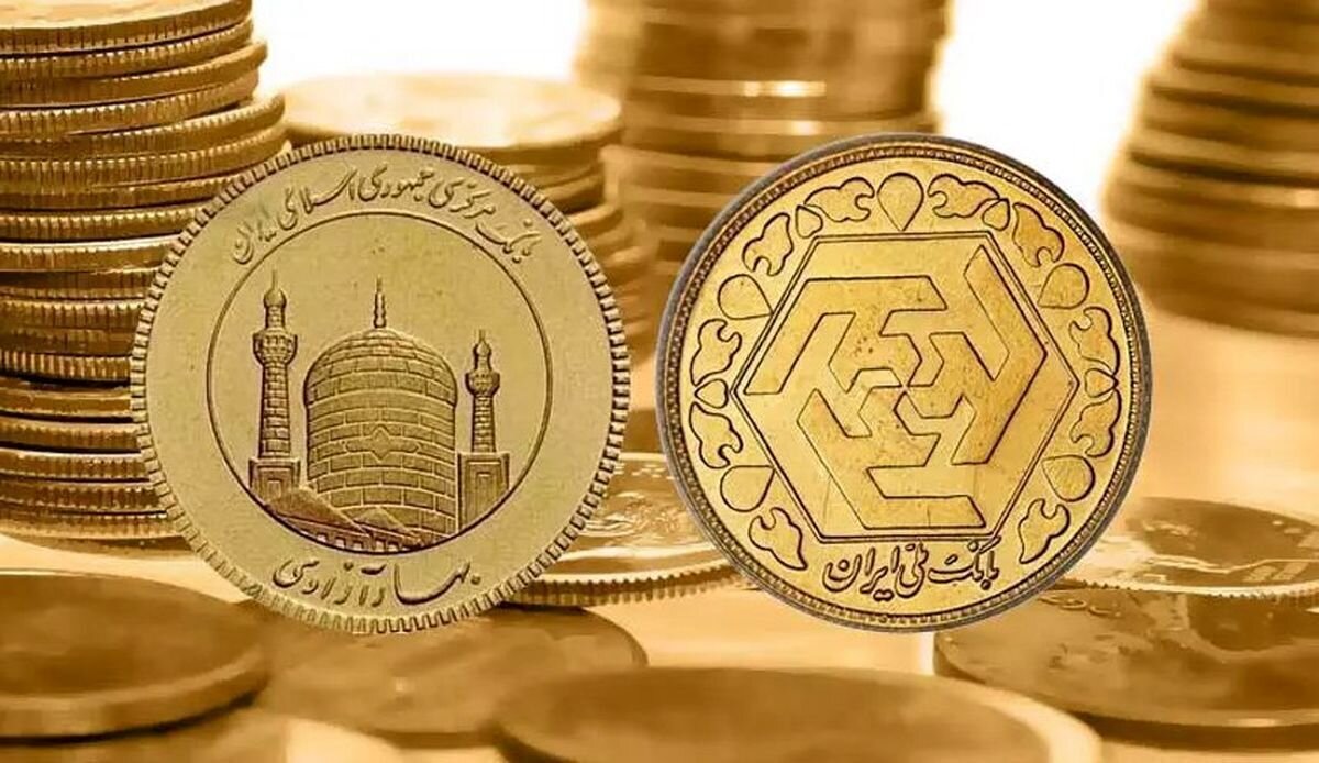 قیمت سکه امروز ۱۹ مهر ۱۴۰۵ در زمان بسته شدن بازار/ سکه بهار آزادی به کانال ۲۵۸ میلیون تومان برگشت + جدول