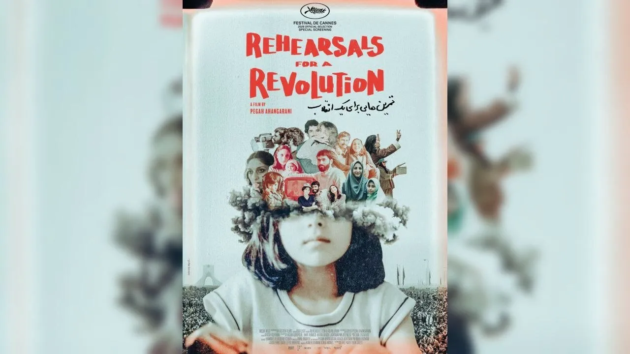 فیلم پگاه آهنگرانی نماینده بریتانیا در اسکار شد